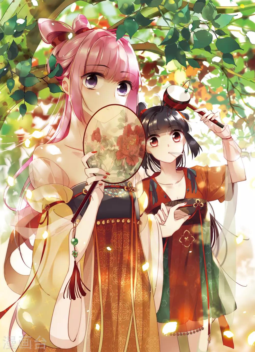 第150话 劫轿1-第155话