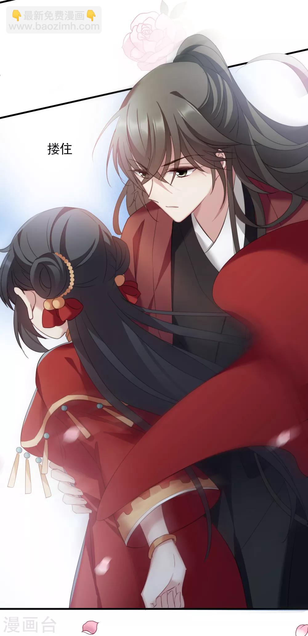 第150话 劫轿1-第155话