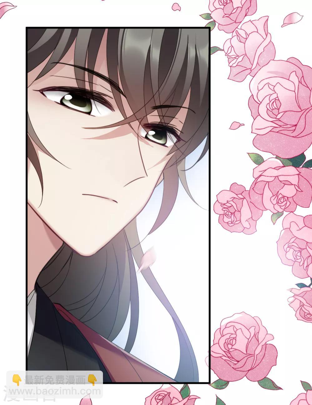 第150话 劫轿1-第155话