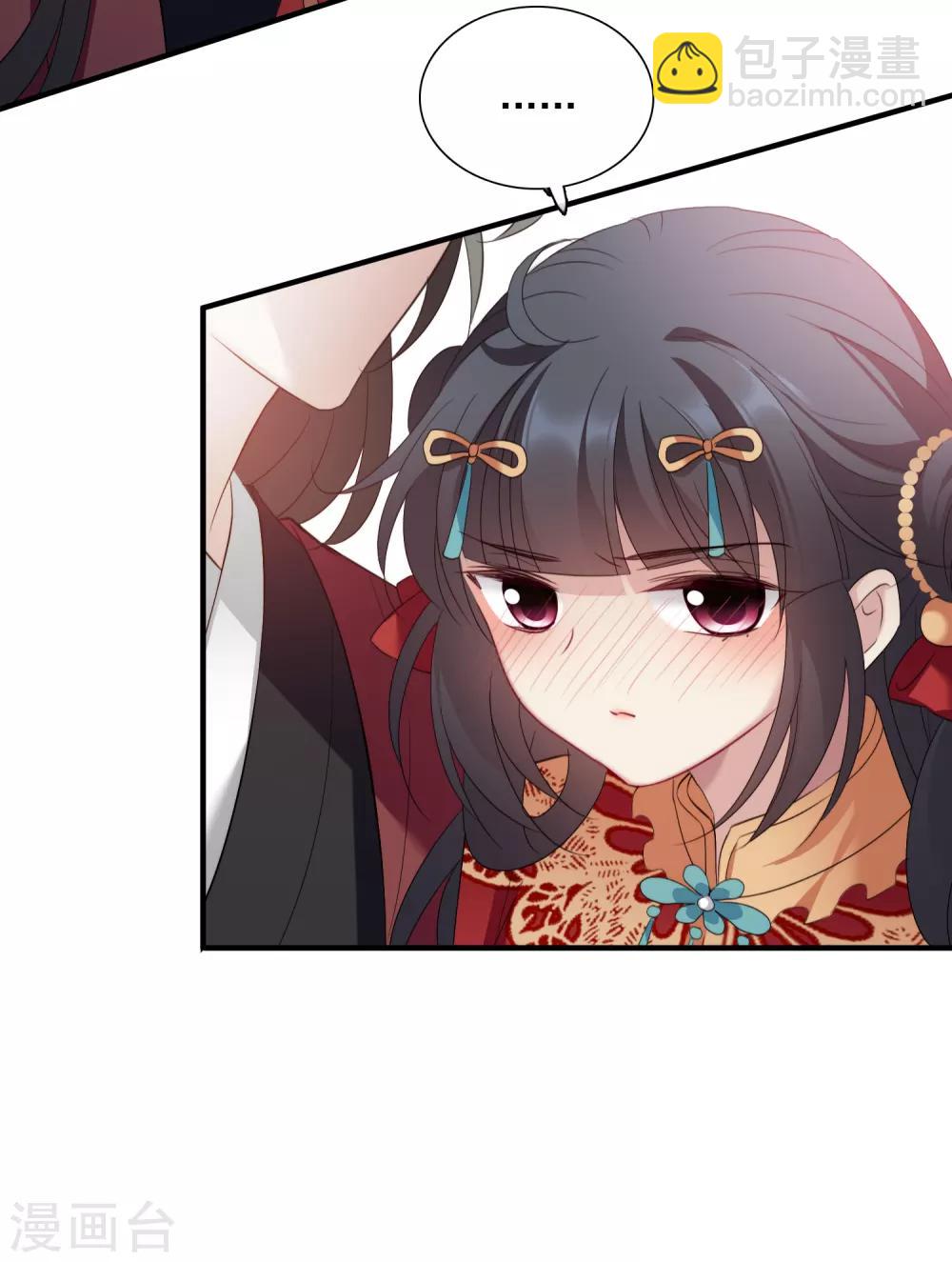 第150话 劫轿1-第155话