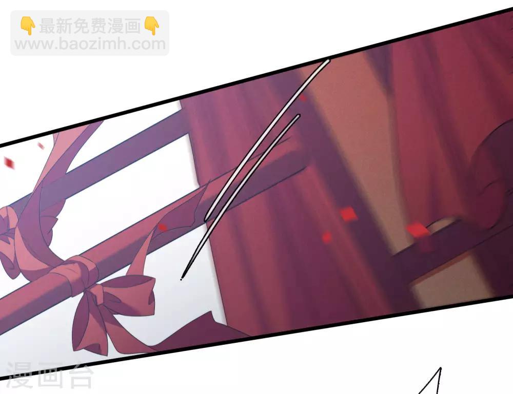 第150话 劫轿1-第155话