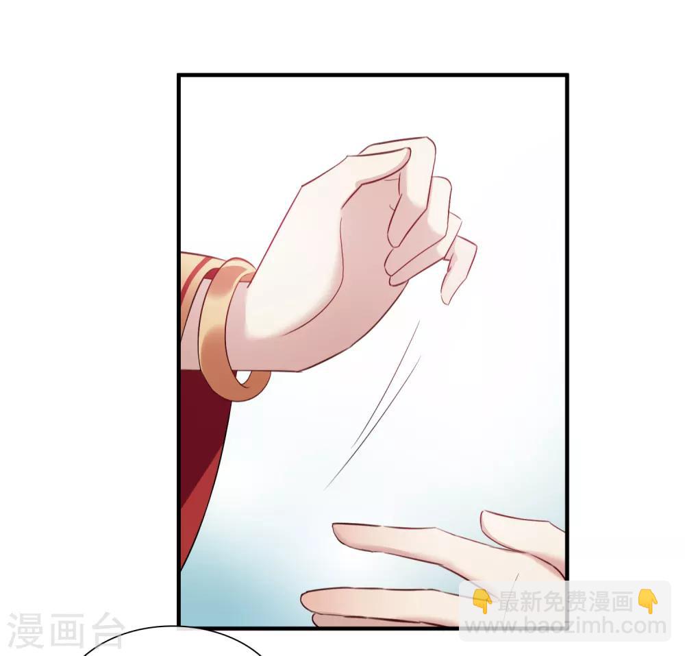 第151话 劫轿2-第157话