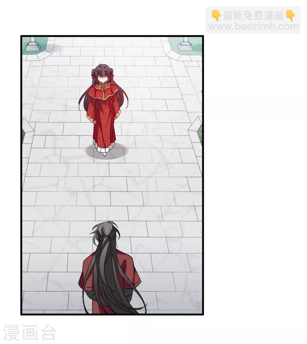 第151话 劫轿2-第157话