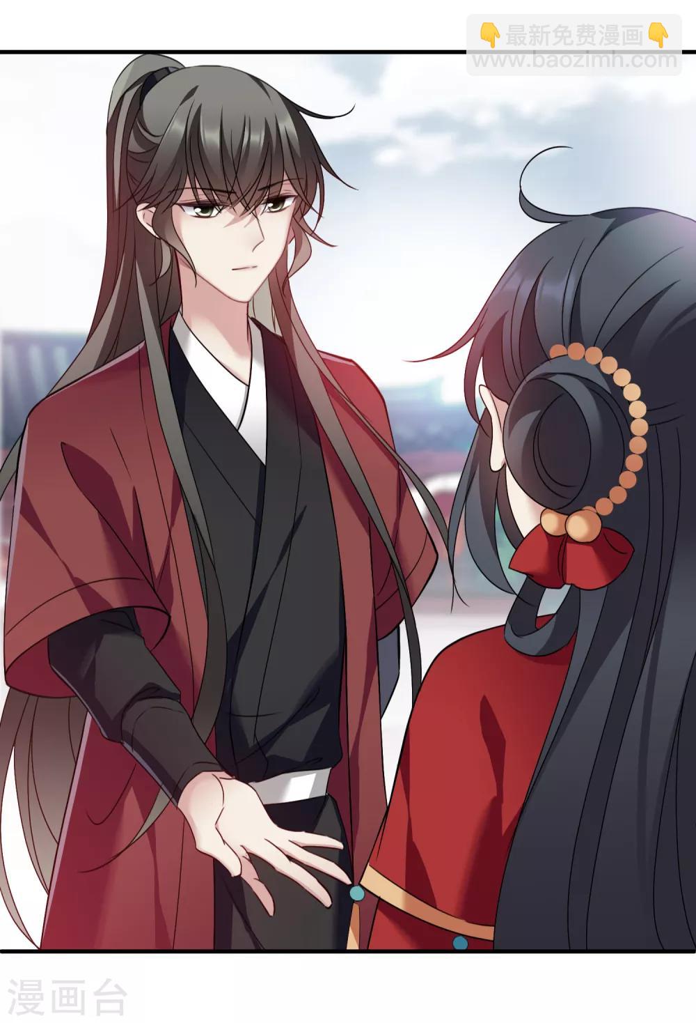 第151话 劫轿2-第157话