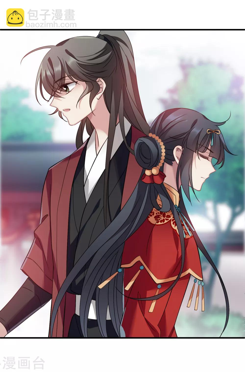 第151话 劫轿2-第157话