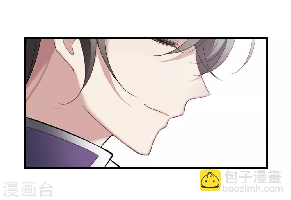 第153话 回宫2-第159话