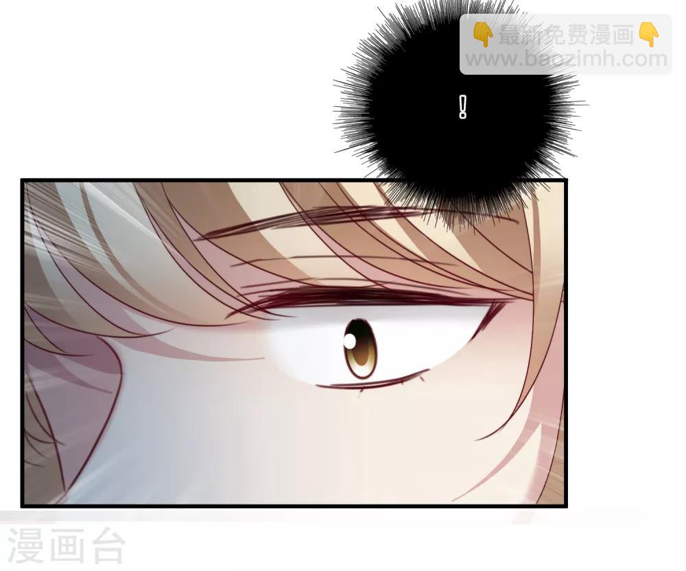 第153话 回宫2-第159话