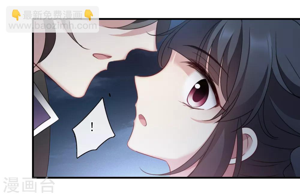 第155话 真心2-第161话