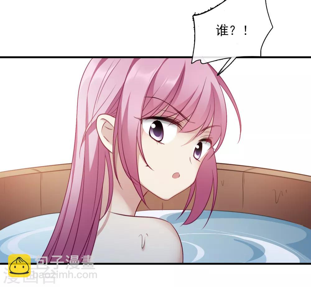 第155话 真心2-第161话