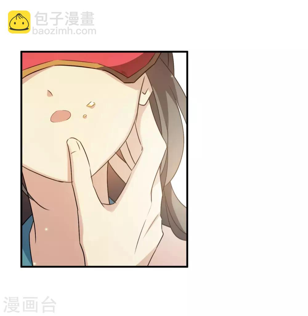 第157话 我不会再放手2-第163话