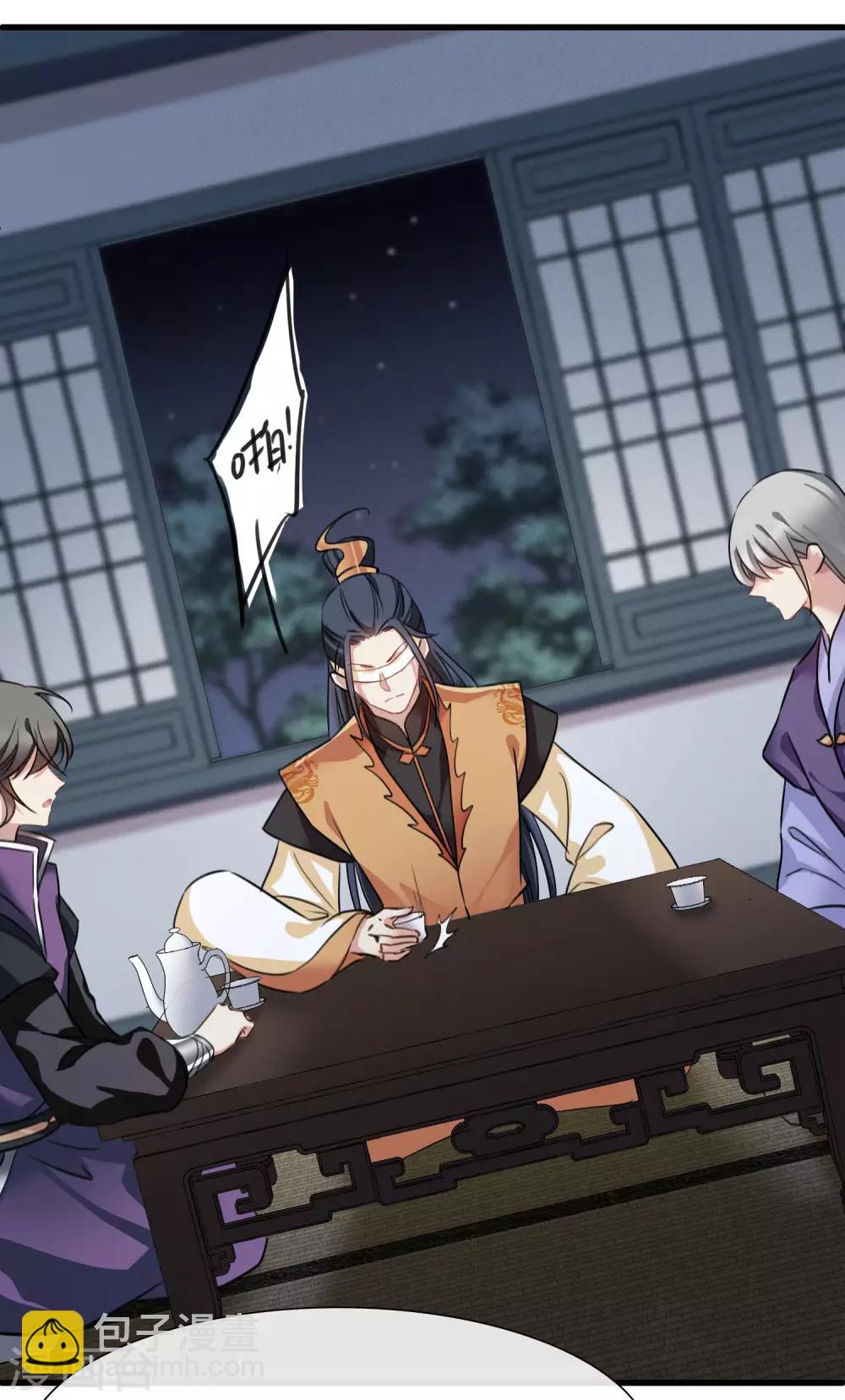 第160话 若只如初见1-第167话