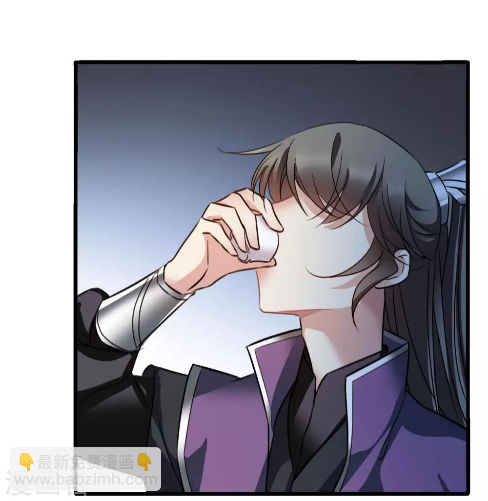 第160话 若只如初见1-第167话