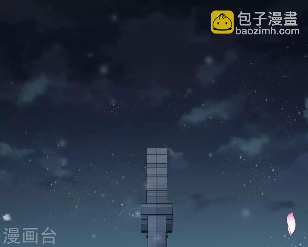 第160话 若只如初见1-第167话