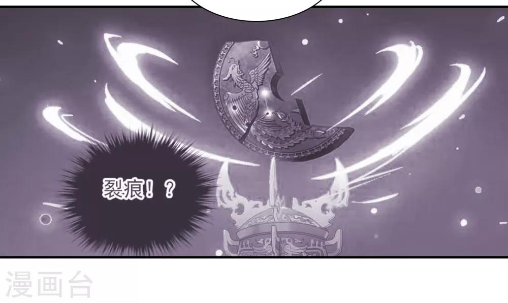 第164话 第一次见面1-第171话