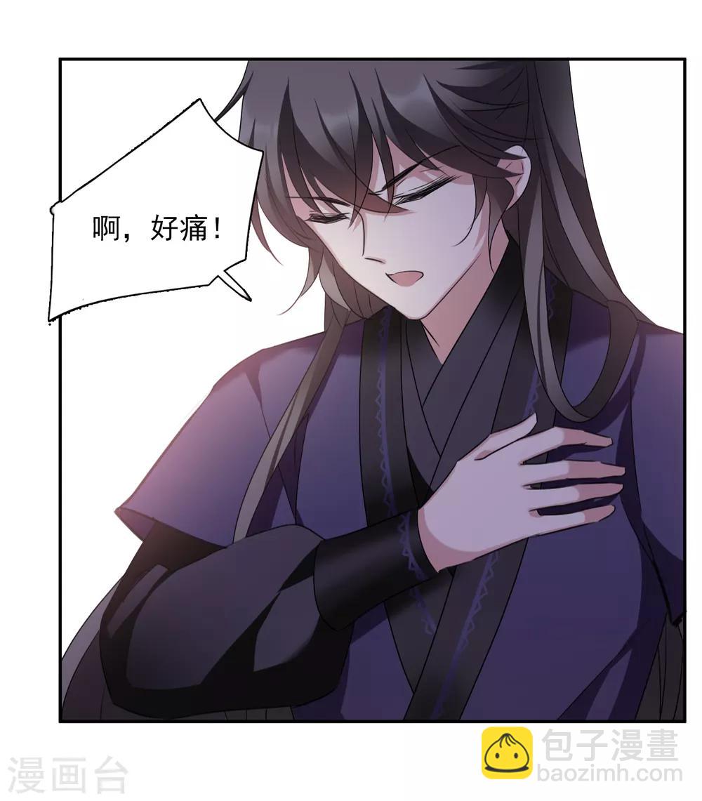 第164话 第一次见面1-第171话