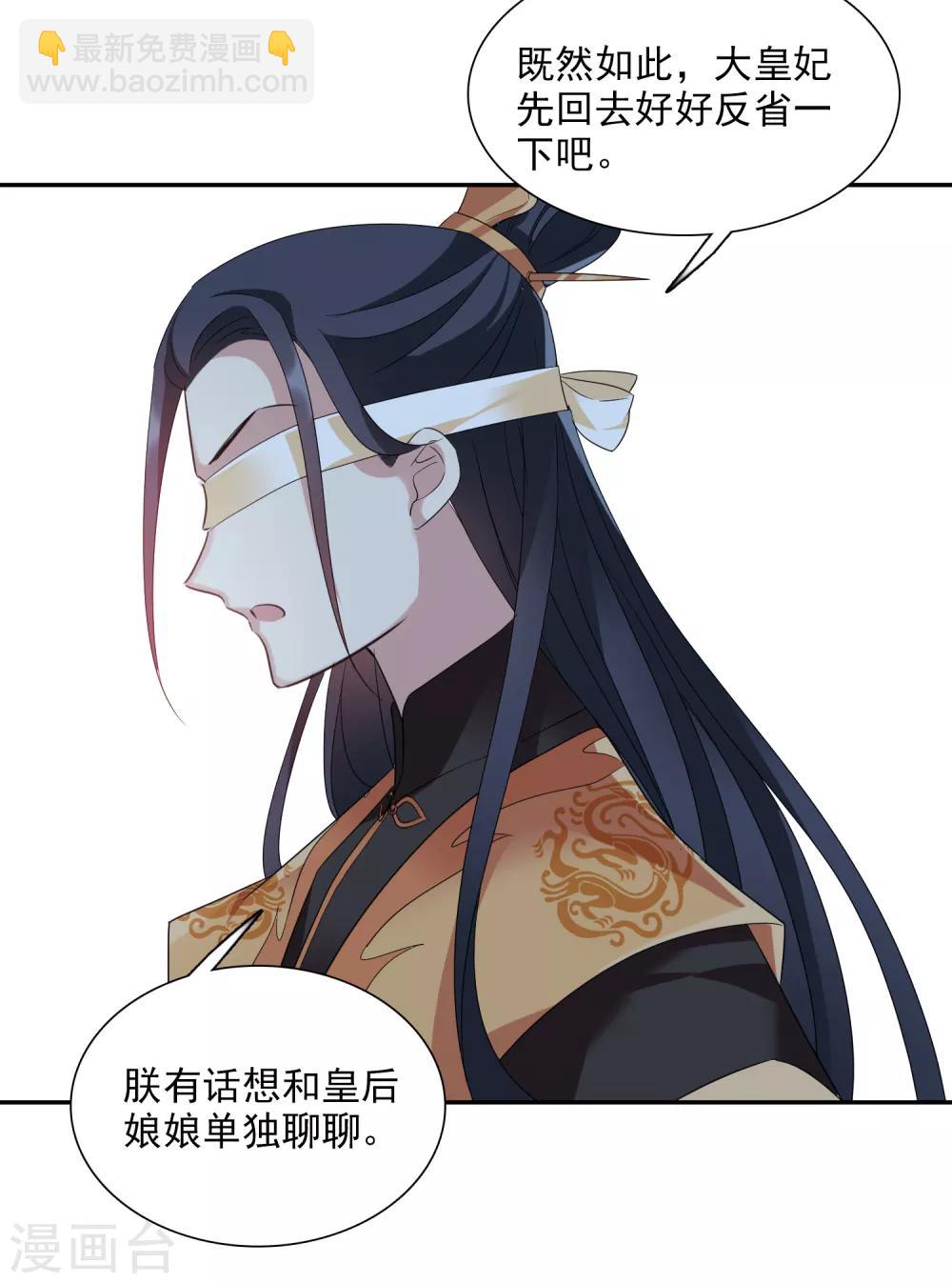 第166话 失踪1-第173话