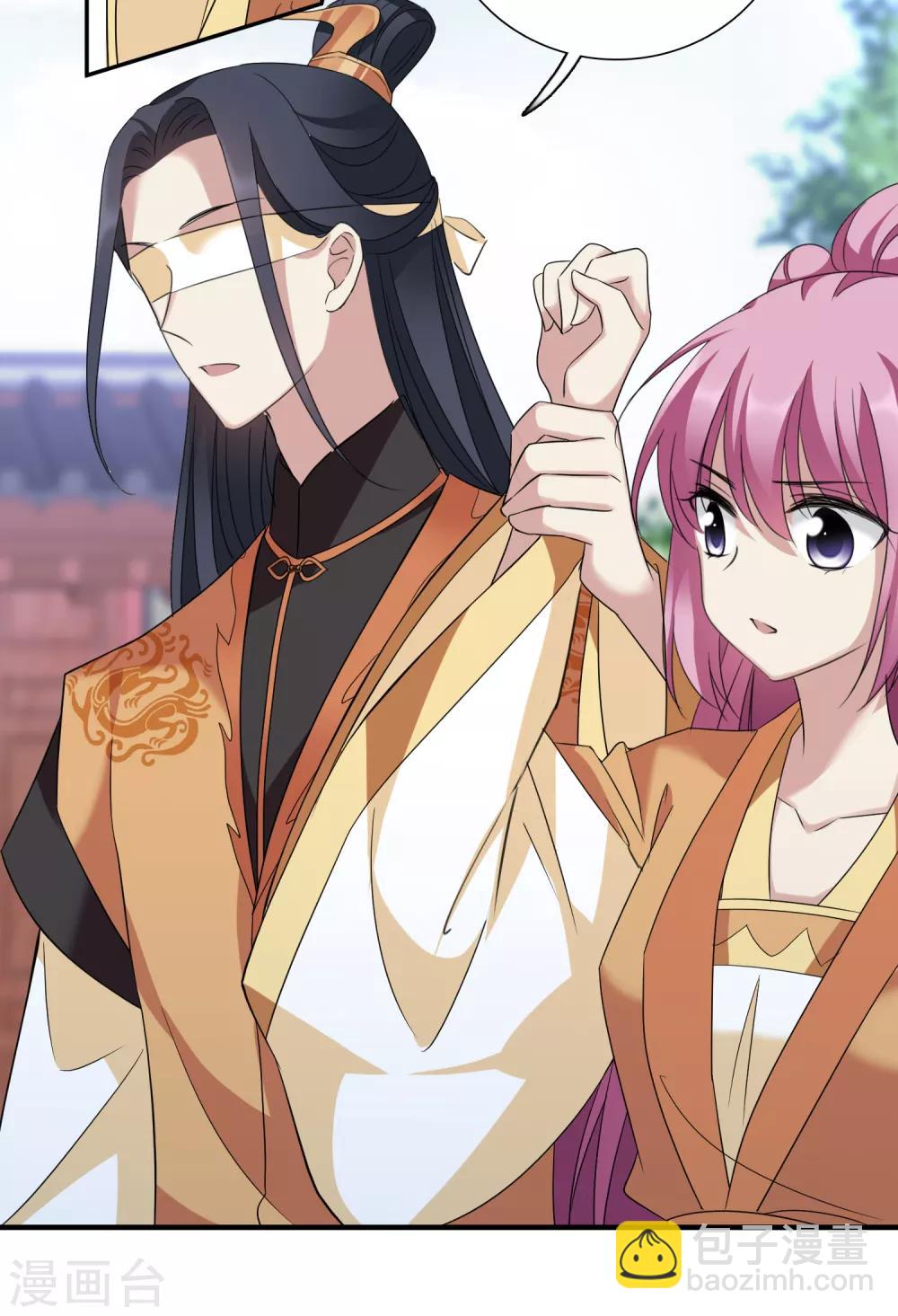 第166话 失踪1-第173话