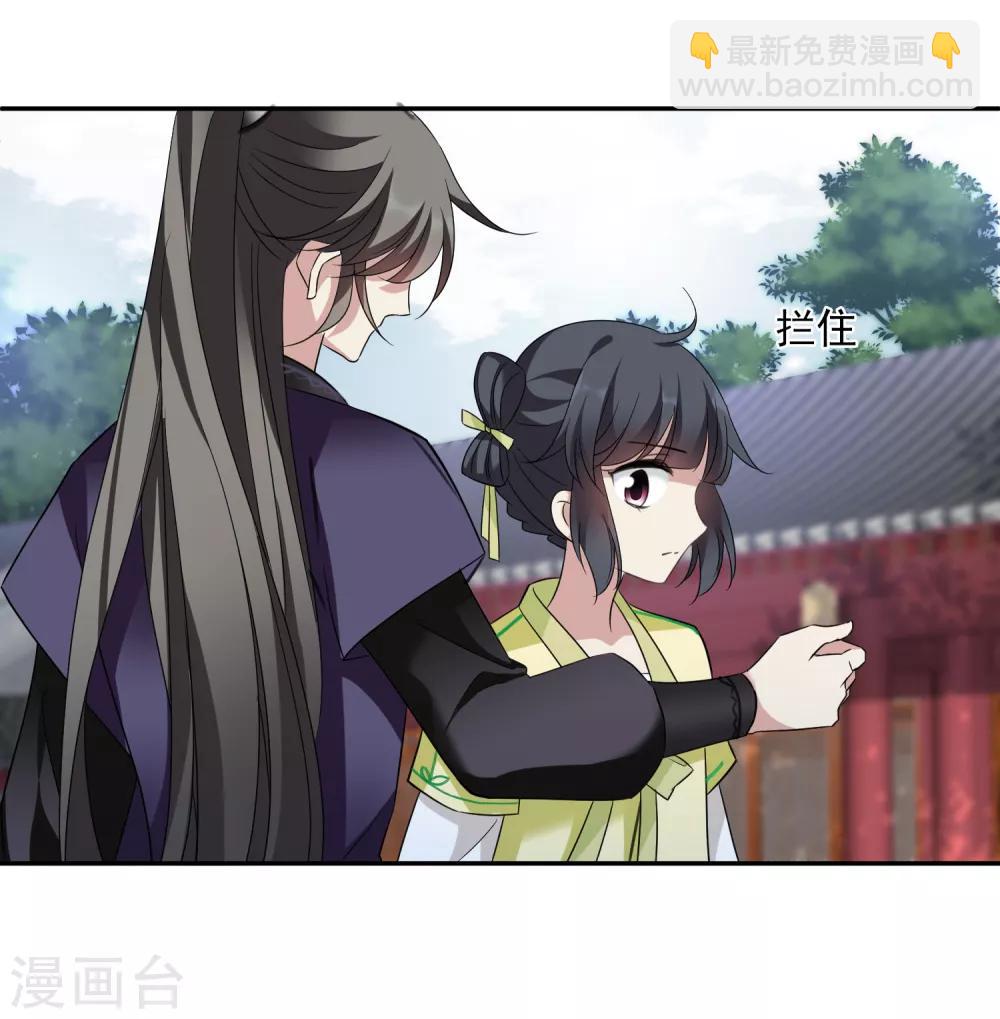 第166话 失踪1-第173话