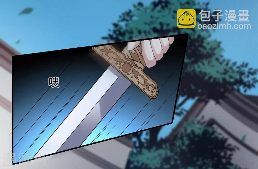 第168话 救命啊1-第175话