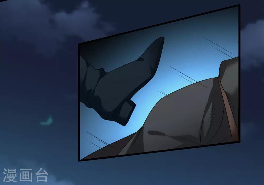 第168话 救命啊1-第175话