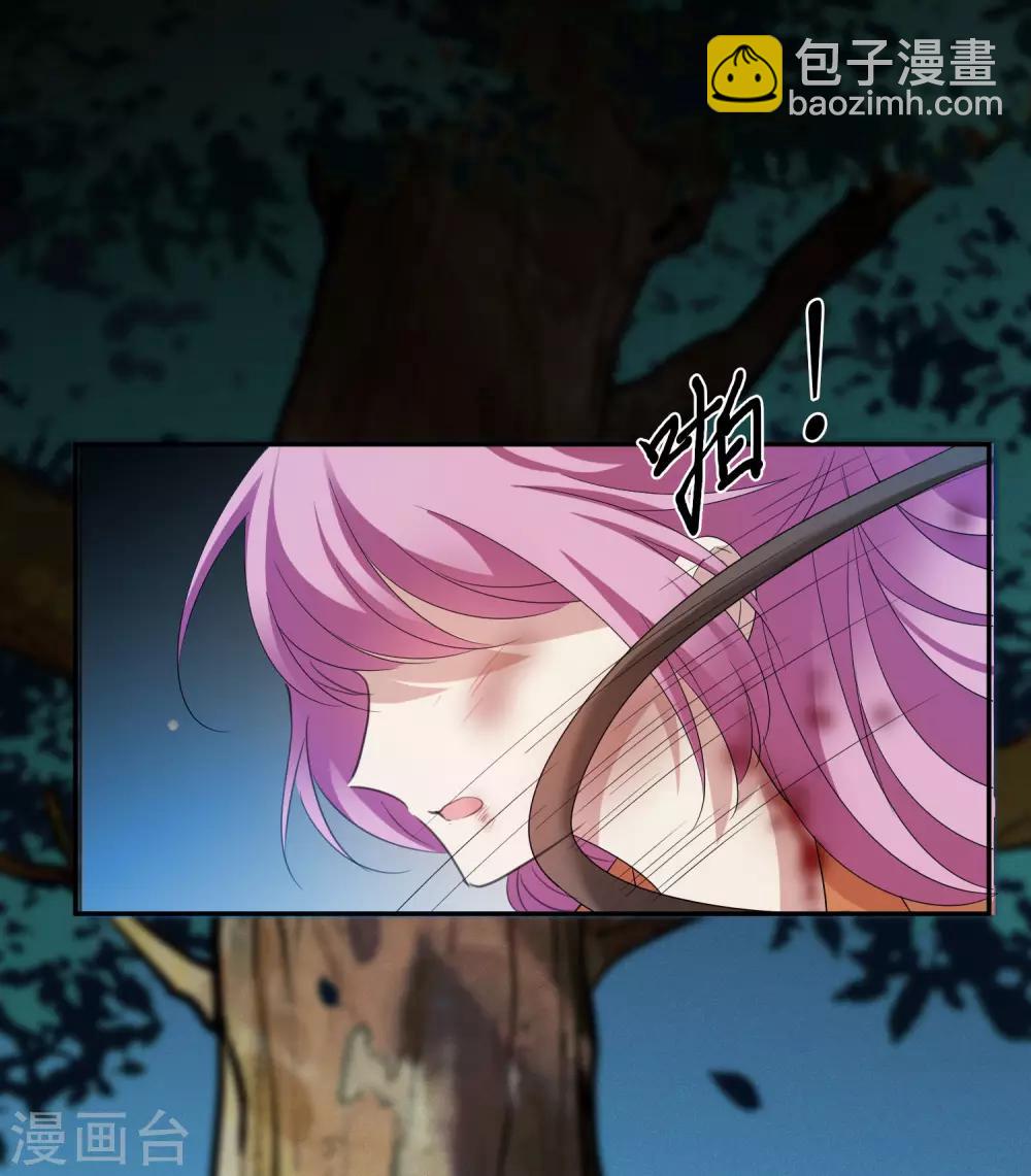 第168话 救命啊1-第175话