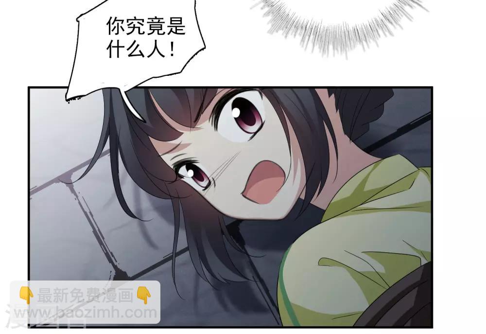 第168话 救命啊1-第175话