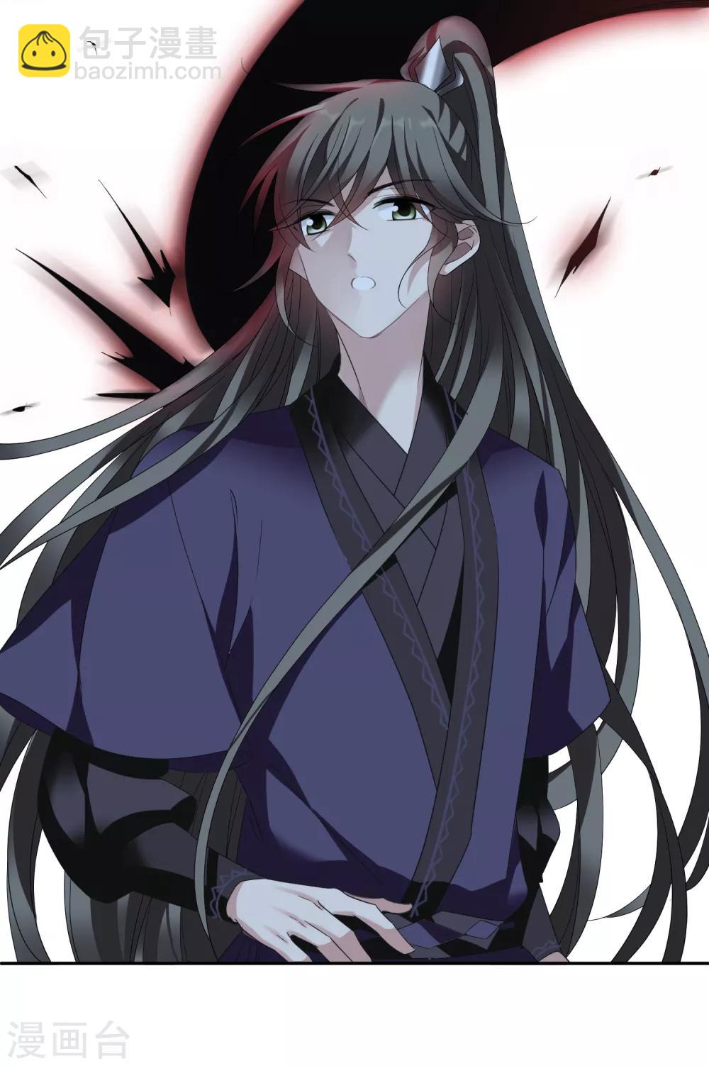 第171话 我来救你2-第179话