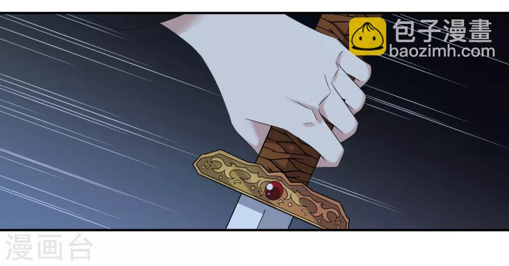 第171话 我来救你2-第179话