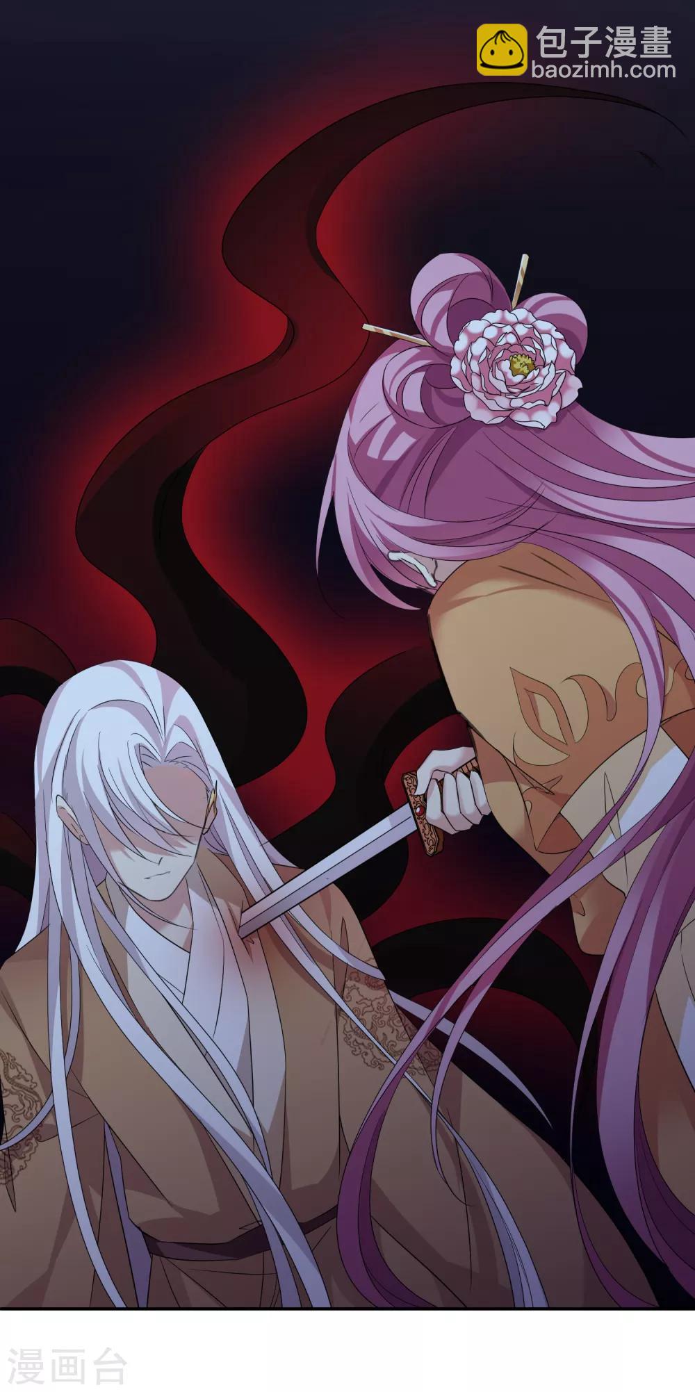 第171话 我来救你2-第179话