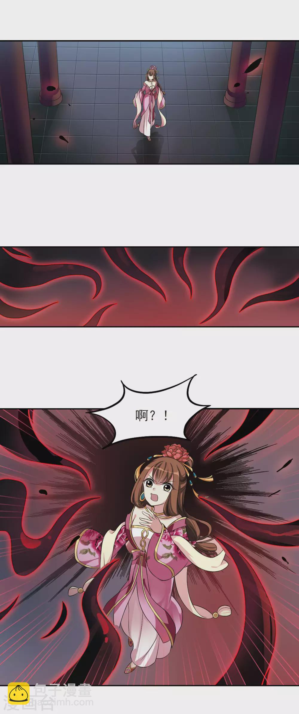 第19话 耿美人之死4-第19话