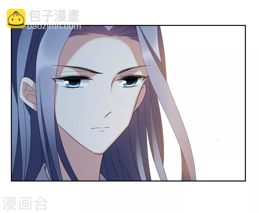 第173话 再见了，芍昀2-第181话