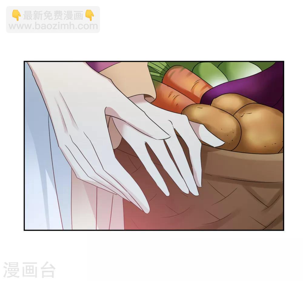 第173话 再见了，芍昀2-第181话