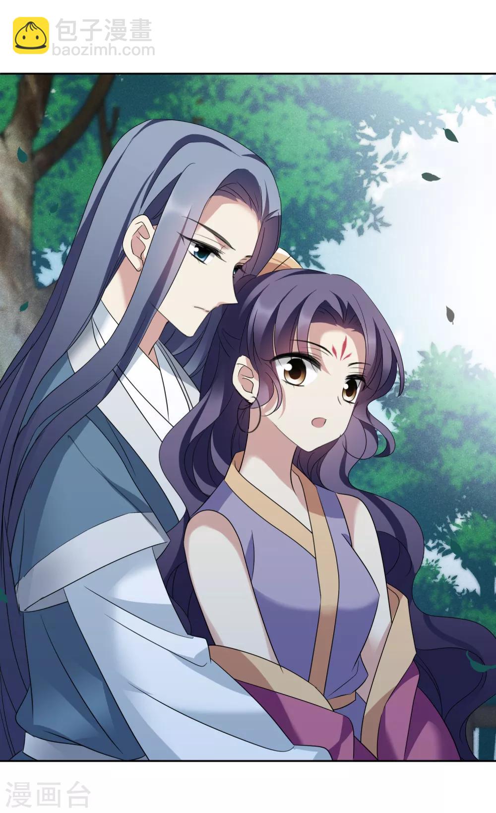 第173话 再见了，芍昀2-第181话