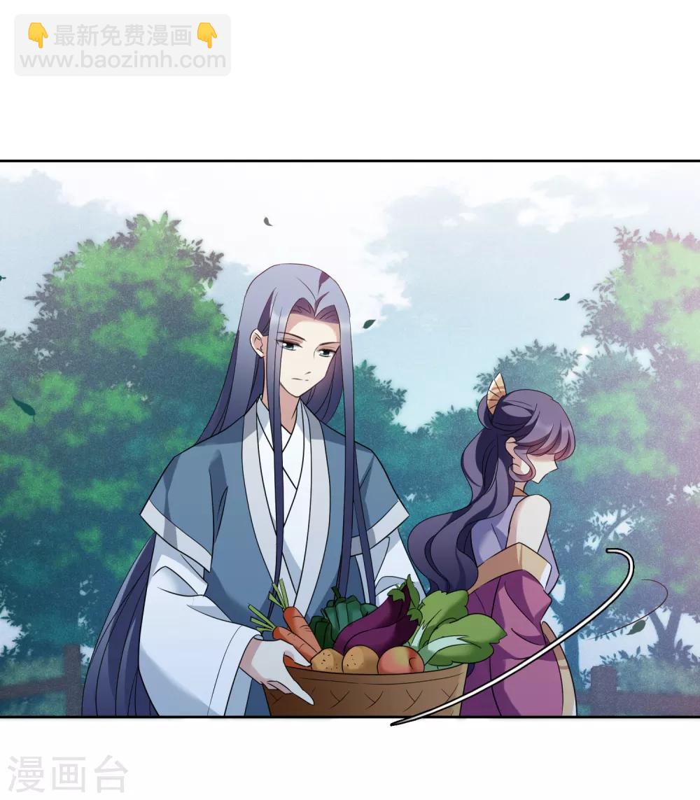 第173话 再见了，芍昀2-第181话