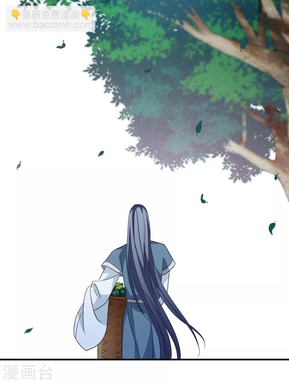 第173话 再见了，芍昀2-第181话