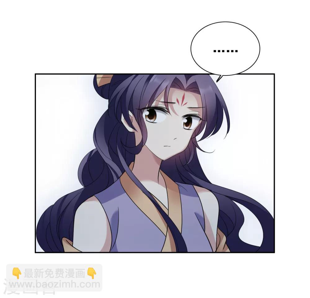 第173话 再见了，芍昀2-第181话