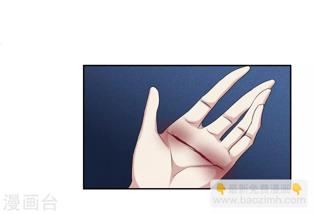 第173话 再见了，芍昀2-第181话