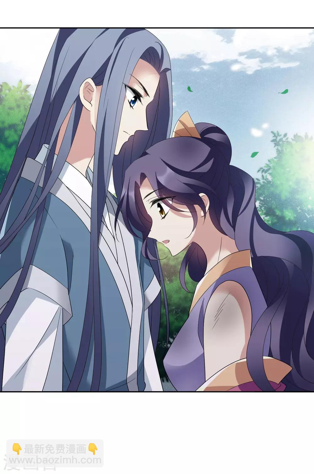 第175话 对视2-第183话