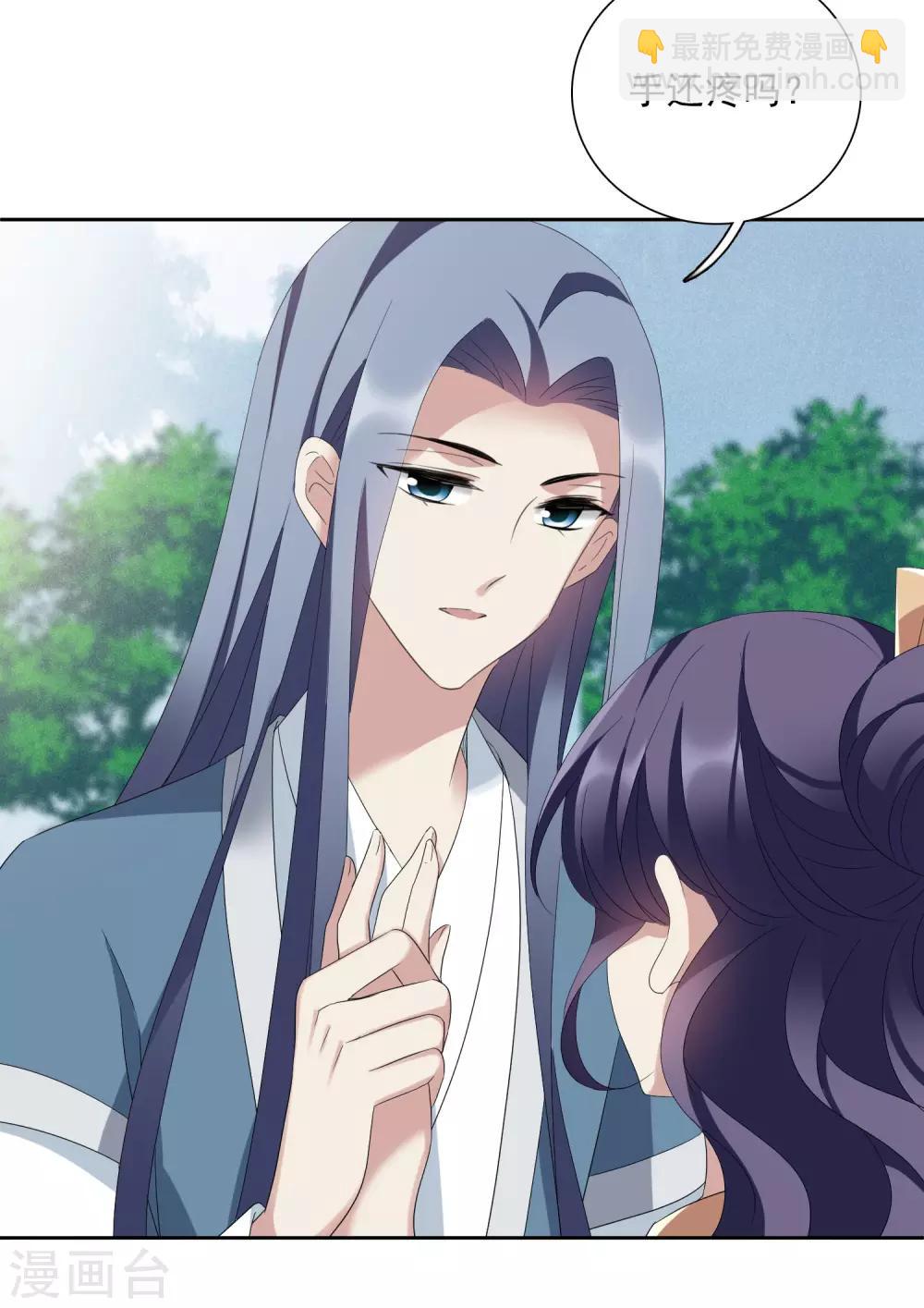 第175话 对视2-第183话