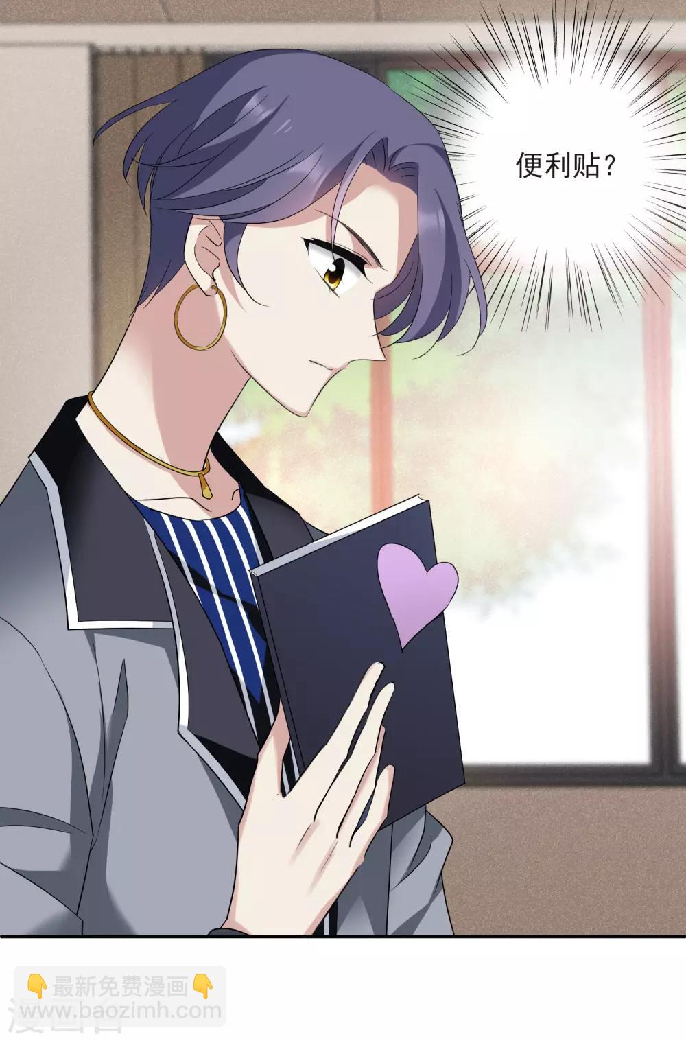 第175话 对视2-第183话