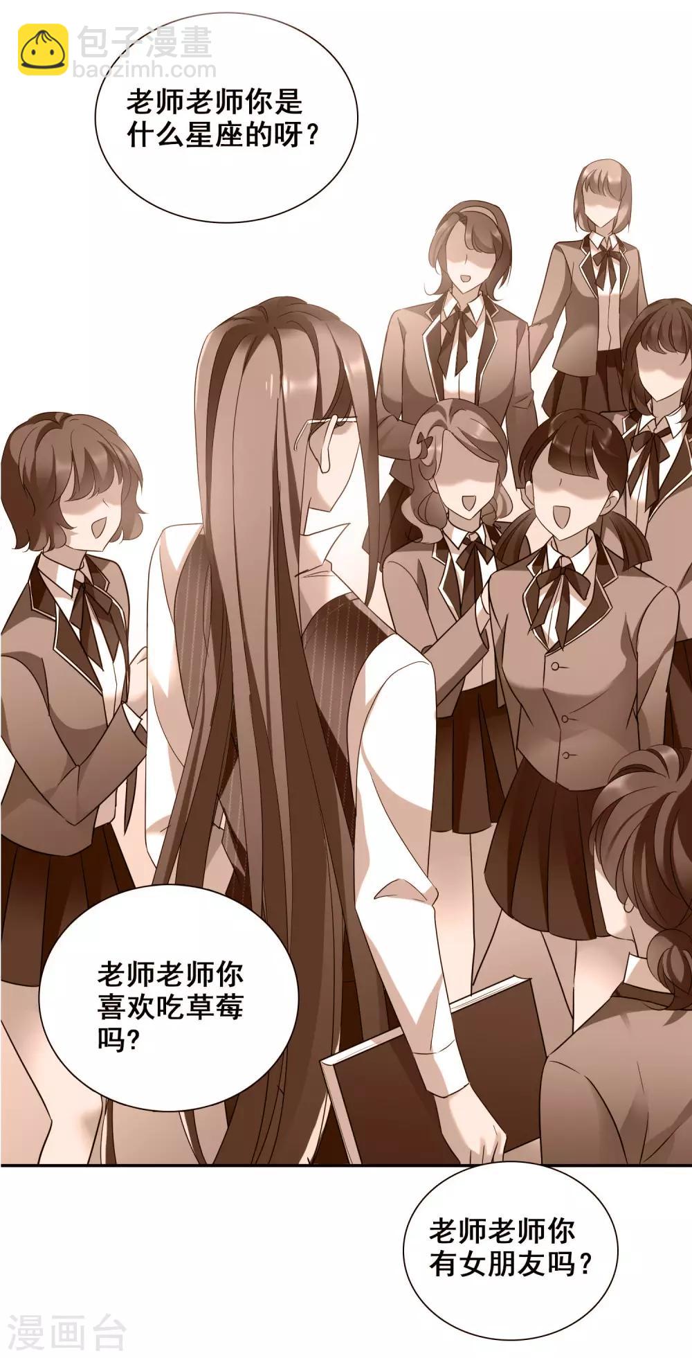 第175话 对视2-第183话