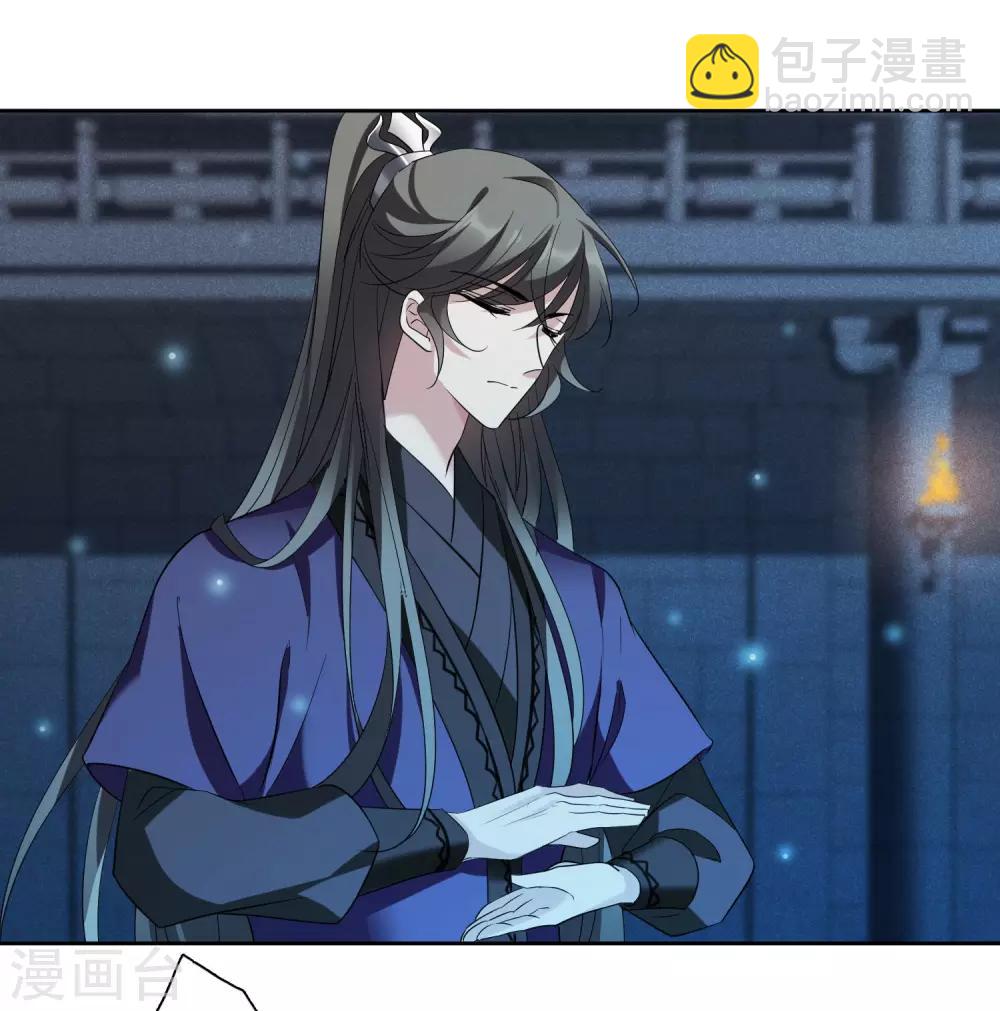 第177话 好甜2-第185话