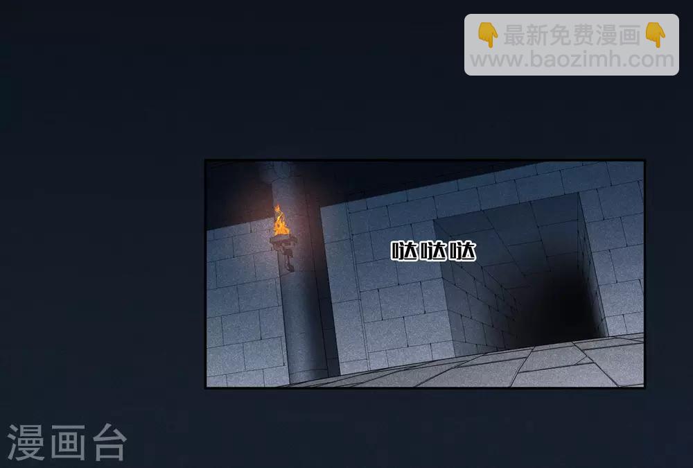 第177话 好甜2-第185话