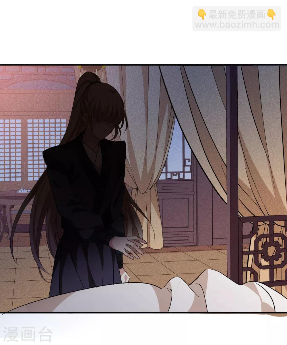 第181话 魔化2-第189话