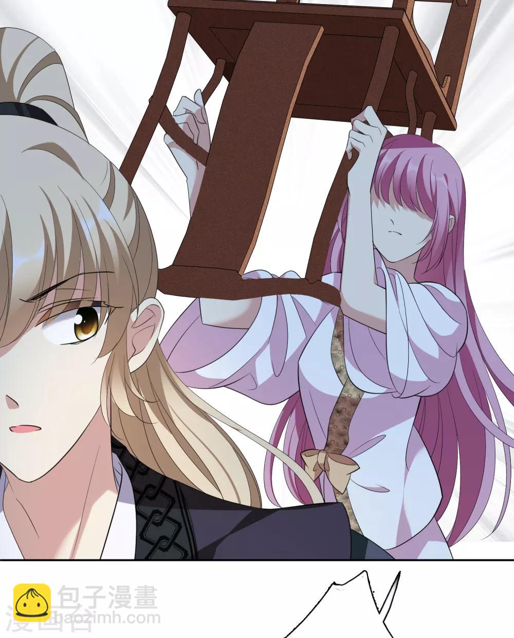 第181话 魔化2-第189话