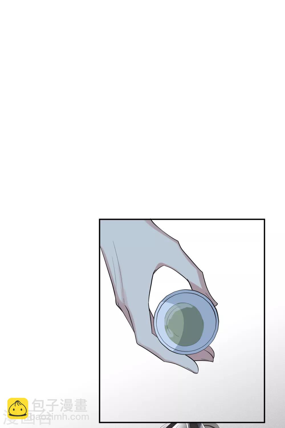 第187话 易水暖有难2-第195话