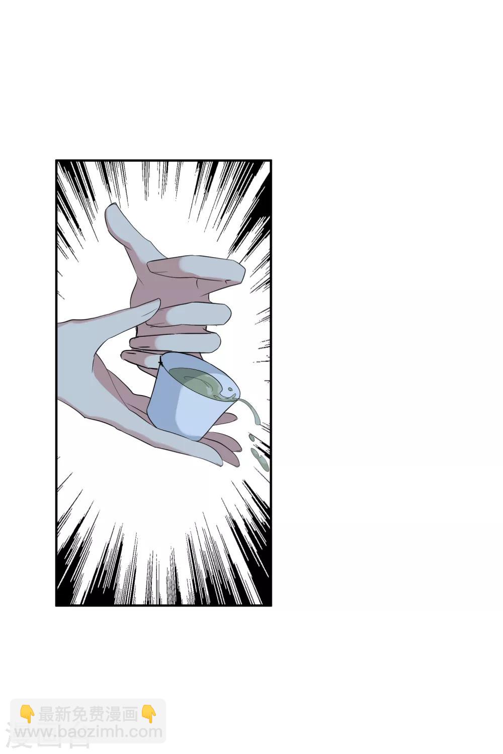 第187话 易水暖有难2-第195话