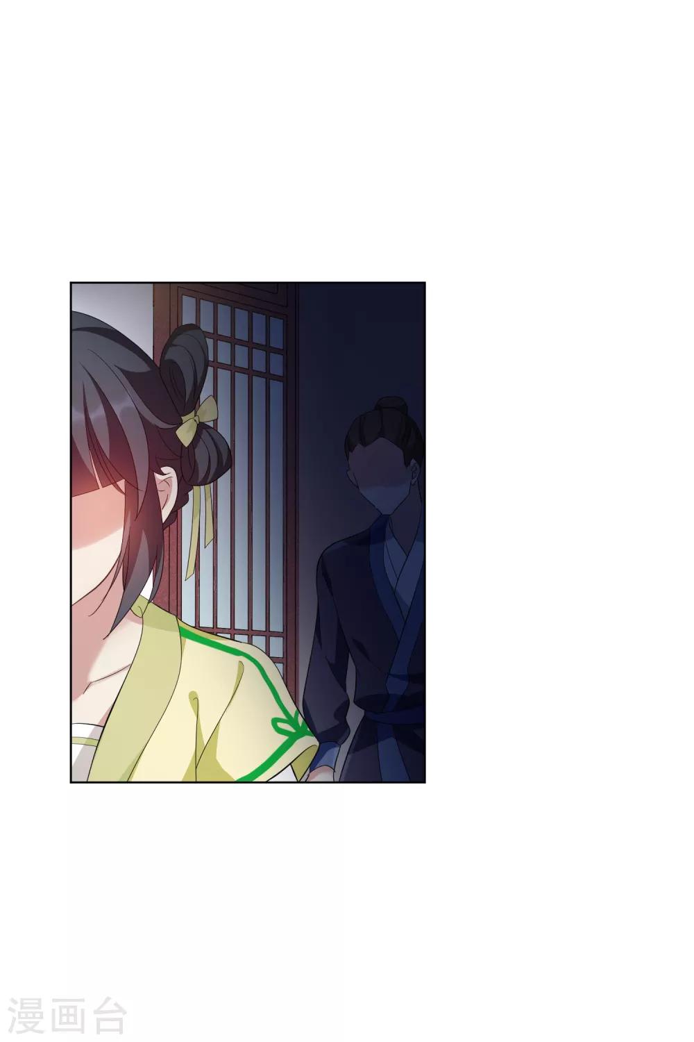 第190话 为什么1-第199话