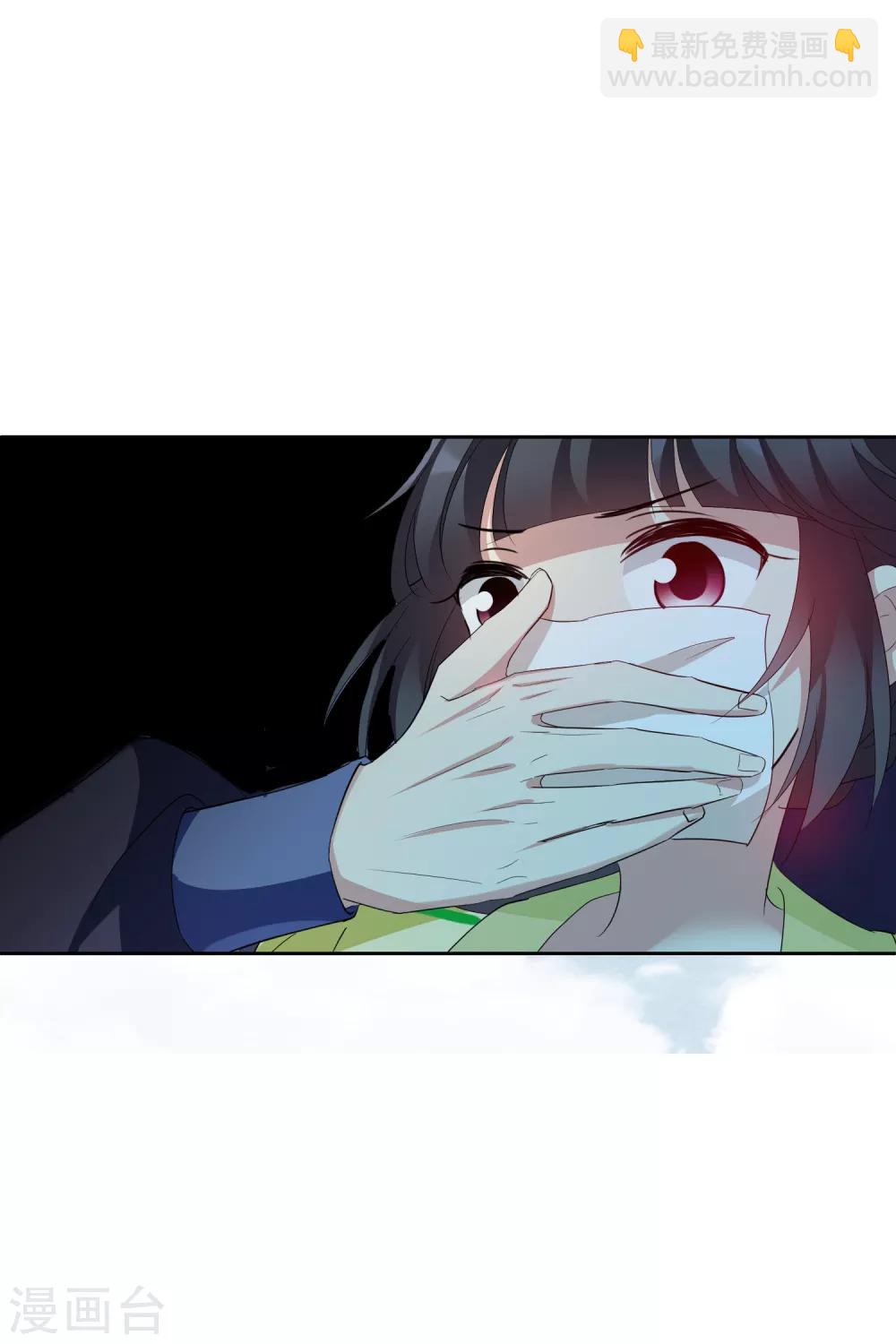 第190话 为什么1-第199话