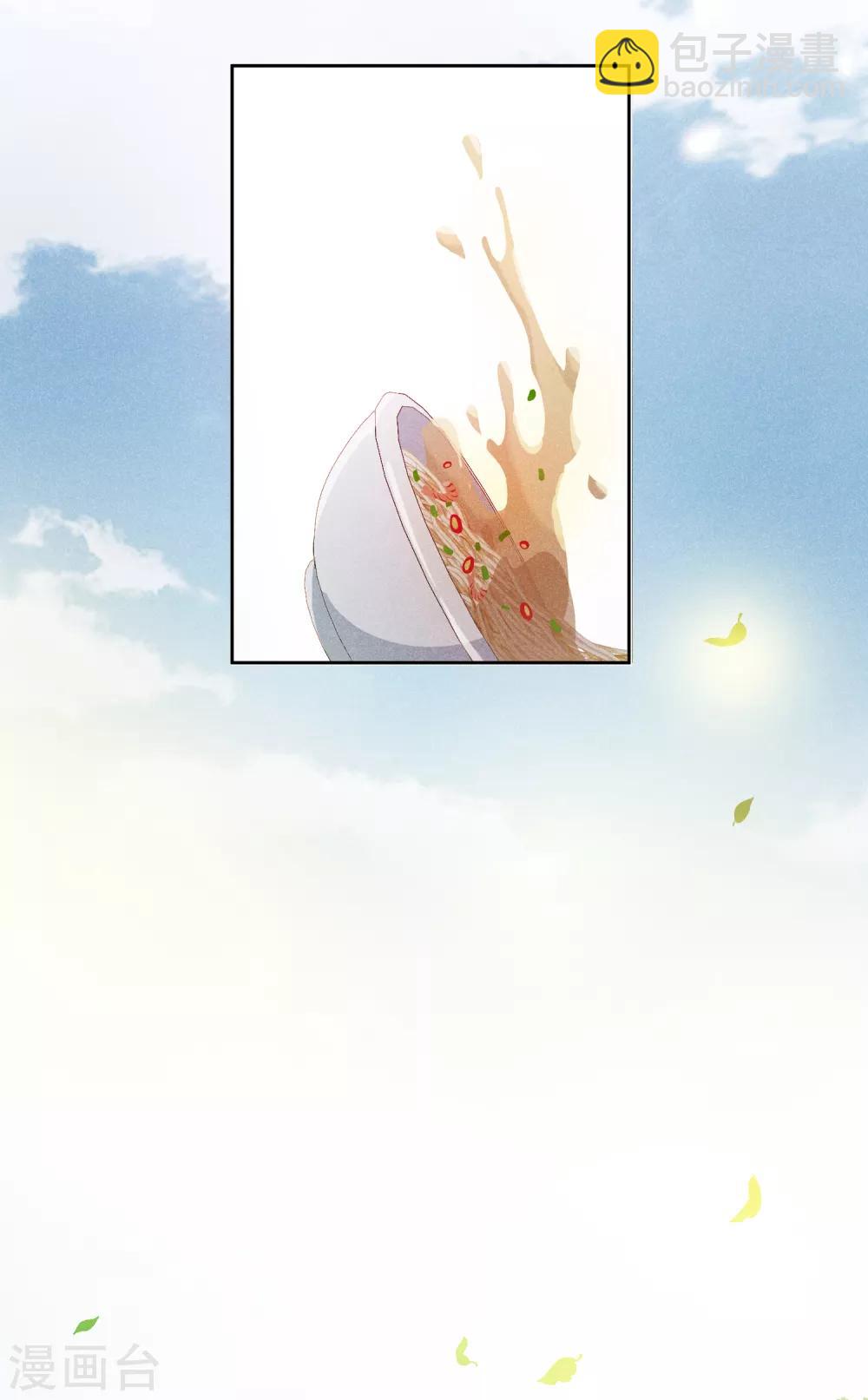 第190话 为什么1-第199话